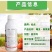 山东邦赛克佑虎22%噻虫高氯氟农用小麦田快速除蚜虫杀虫剂