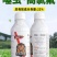 山东邦赛克佑虎22%噻虫高氯氟农用小麦田快速除蚜虫杀虫剂