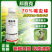山东邦赛克卡加斯70%高含量噻虫嗪小麦蚜虫稻飞虱杀虫剂