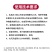 山东邦赛克卡加斯70%高含量噻虫嗪小麦蚜虫稻飞虱杀虫剂