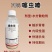 山东邦赛克卡加斯70%高含量噻虫嗪小麦蚜虫稻飞虱杀虫剂