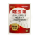 山东邦赛克施保立安70%噻虫嗪稻飞虱蚜虫蓟马农用杀虫剂