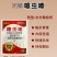 山东邦赛克施保立安70%噻虫嗪稻飞虱蚜虫蓟马农用杀虫剂