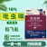 山东邦赛克10%吡虫啉水稻稻飞虱农用快速杀虫剂袋装批发