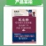 山东邦赛克10%吡虫啉水稻稻飞虱农用快速杀虫剂袋装批发