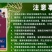 山东邦赛克10%吡虫啉水稻稻飞虱农用快速杀虫剂袋装批发