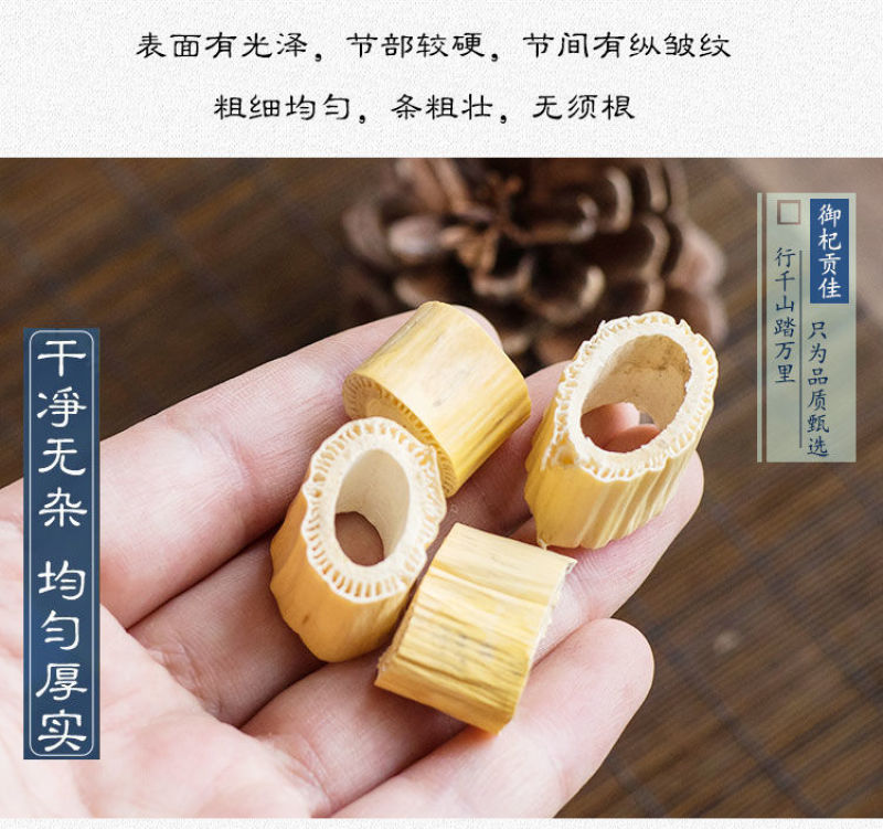 正宗野生芦根500g包邮中药材精选新货干芦苇根可搭白茅根