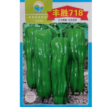 丰胜718薄皮辣椒种子早熟皮薄质嫩味辣皱皮泡椒种子