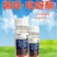 山东邦赛克80%含量烯啶·吡蚜酮水稻稻飞虱农用快速杀虫剂