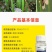 山东邦赛克80%含量烯啶·吡蚜酮水稻稻飞虱农用快速杀虫剂