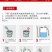 山东邦赛克80%含量烯啶·吡蚜酮水稻稻飞虱农用快速杀虫剂