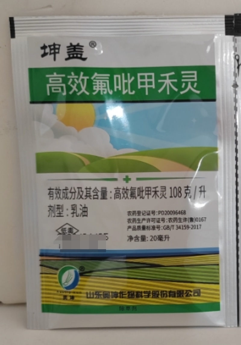 山东奥坤坤盖108克/升高效氟吡甲禾灵