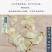 木蝴蝶中药材正品500g玉蝴蝶新鲜干货千层纸大片非野生泡