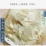 木蝴蝶中药材正品500g玉蝴蝶新鲜干货千层纸大片非野生泡