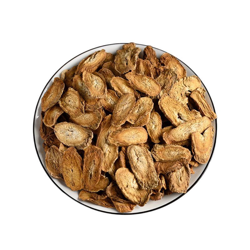 牛旁根500g中药材牛蒡根干正品非特级野生散装牛蒡根茶