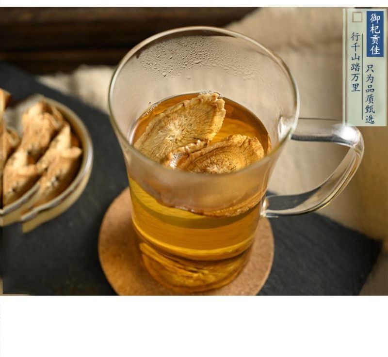 牛旁根500g中药材牛蒡根干正品非特级野生散装牛蒡根茶