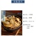 牛旁根500g中药材牛蒡根干正品非特级野生散装牛蒡根茶