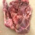 牛小脸肉生肉厂家直发保质保量供货价钱可谈
