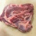牛大脸肉生肉厂家直发保质保量供货