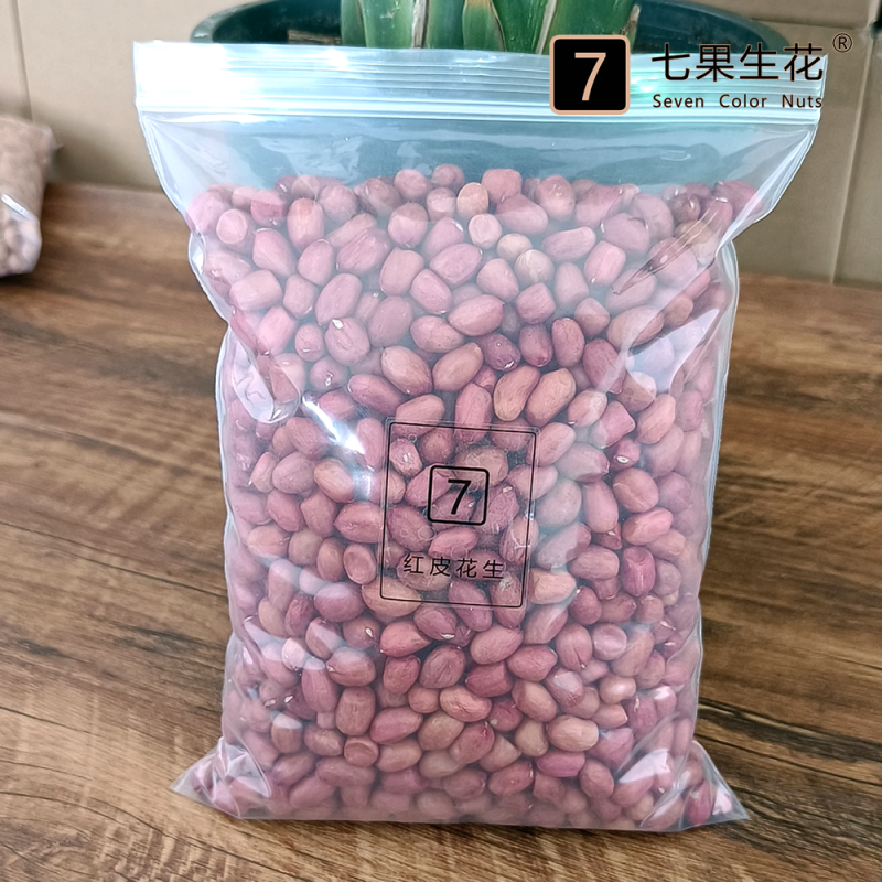 四粒红红皮花生米·24年东北生态种植手工精选天然晒干