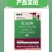 山东赛邦克70%吡虫啉农用棉花田快速除蚜虫农药杀虫剂批发
