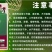 山东赛邦克70%吡虫啉农用棉花田快速除蚜虫农药杀虫剂批发