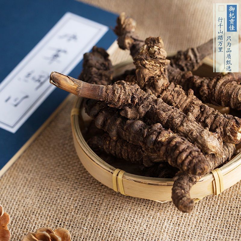中药材野生羌活正品蚕羌片川羌竹节羌正品四川货