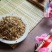 野生瞿麦中药材500g瞿麦中草药巨麦山瞿麦花石竹子花十样