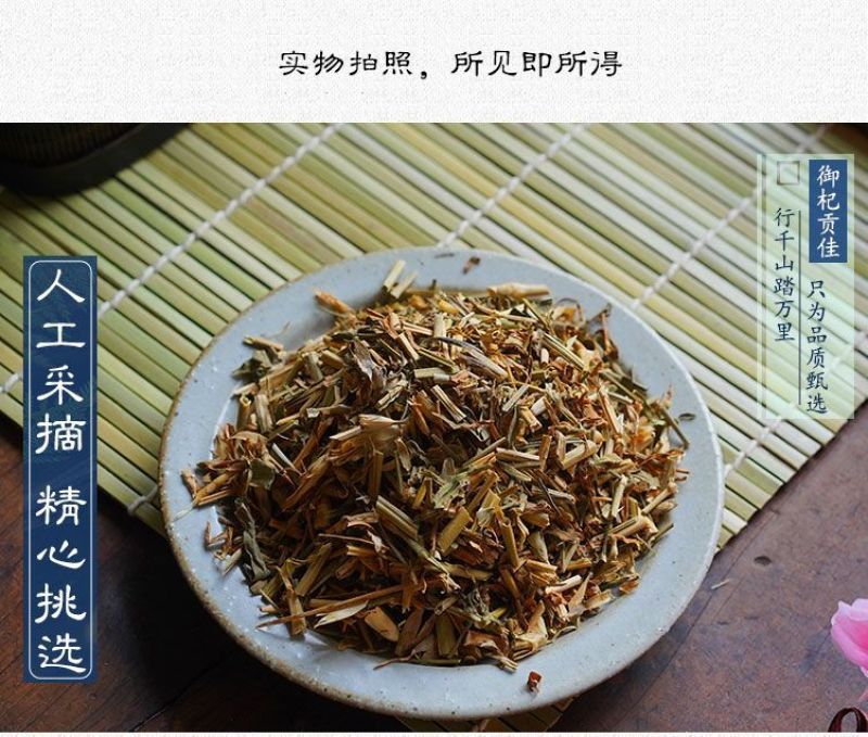 野生瞿麦中药材500g瞿麦中草药巨麦山瞿麦花石竹子花十样