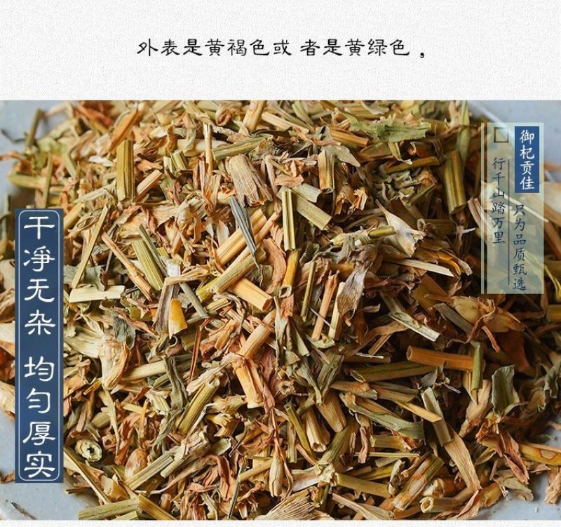 野生瞿麦中药材500g瞿麦中草药巨麦山瞿麦花石竹子花十样