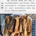 瓜蒌500g河北新鲜干货栝楼全瓜蒌整个切丝栝楼实搭中药材