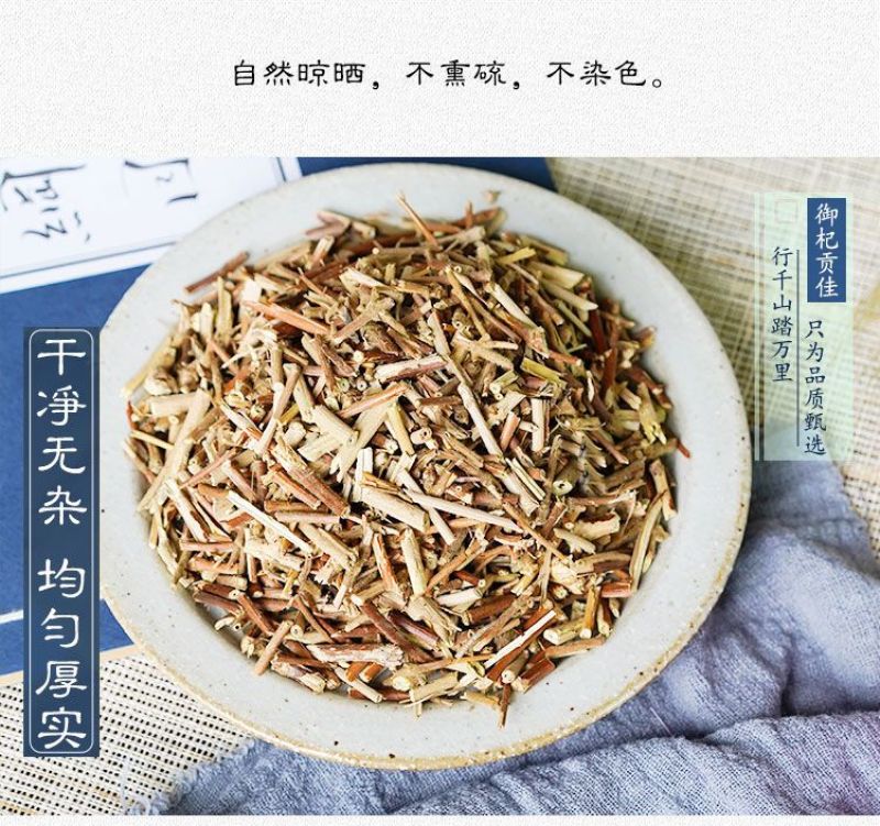 金银花藤忍冬藤广西玉林市中草药材市场新鲜干货500g克
