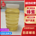 蜂蜜产地直发品质保证自家蜂场欢迎联系