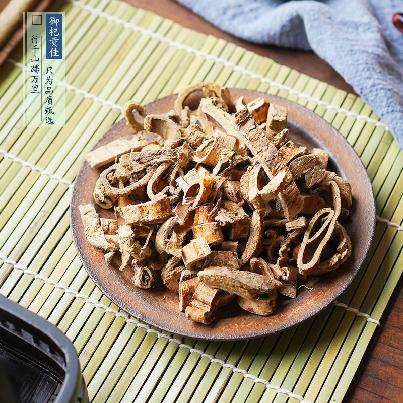 中药材桑白皮500g克桑皮桑树根皮桑白皮茶可磨桑