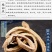中药材桑白皮500g克桑皮桑树根皮桑白皮茶可磨桑