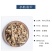中药材桑白皮500g克桑皮桑树根皮桑白皮茶可磨桑