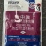 山东邦赛克10%吡虫啉水稻稻飞虱农用快速杀虫剂袋装批发