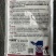 山东邦赛克10%吡虫啉水稻稻飞虱农用快速杀虫剂袋装批发