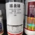 山东邦赛克卡加斯70%高含量噻虫嗪小麦蚜虫稻飞虱杀虫剂
