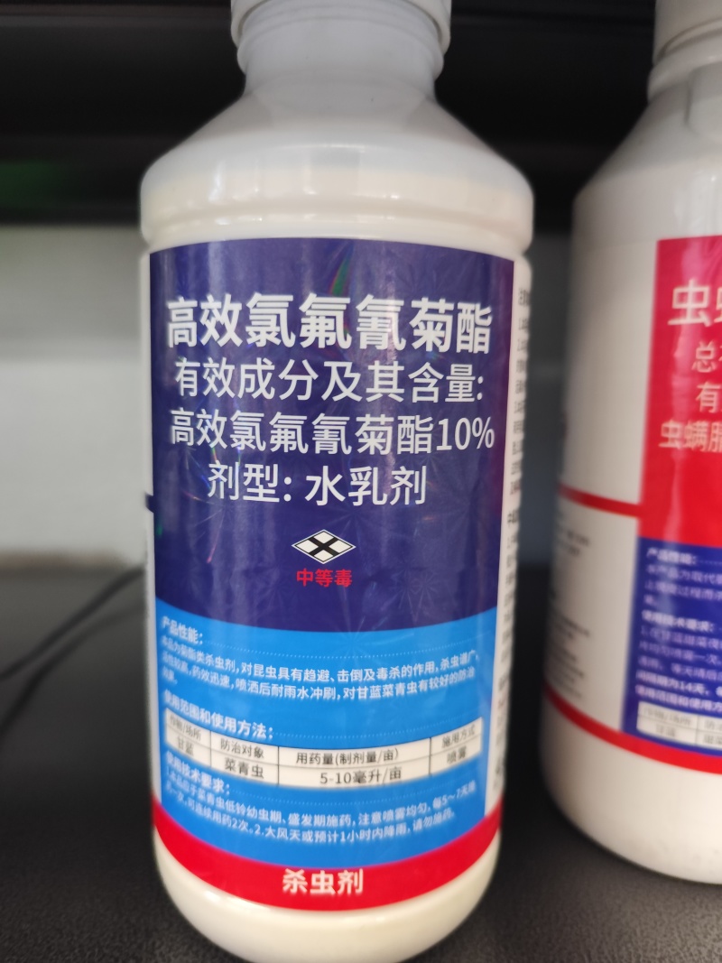 山东邦赛克10%高效氯氟氰菊酯农用甘蓝菜青虫快速杀虫剂
