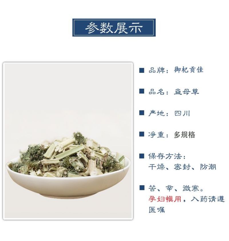 生石膏中药材500g克生石膏粉中药药用食用生石膏粉石膏块