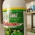 茶叶拉尖催芽剂芽多芽壮茶叶专用肥爆芽多芽抗寒增产促长叶肥