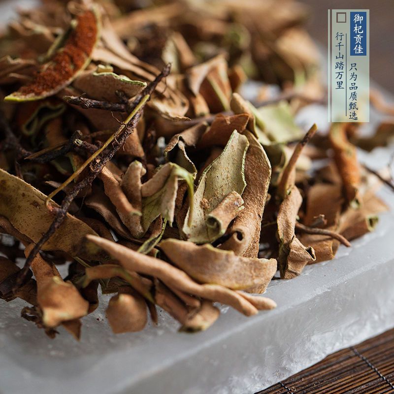 石苇中药材正宗野生大叶石苇批发石韦石皮金星草石兰石剑干货
