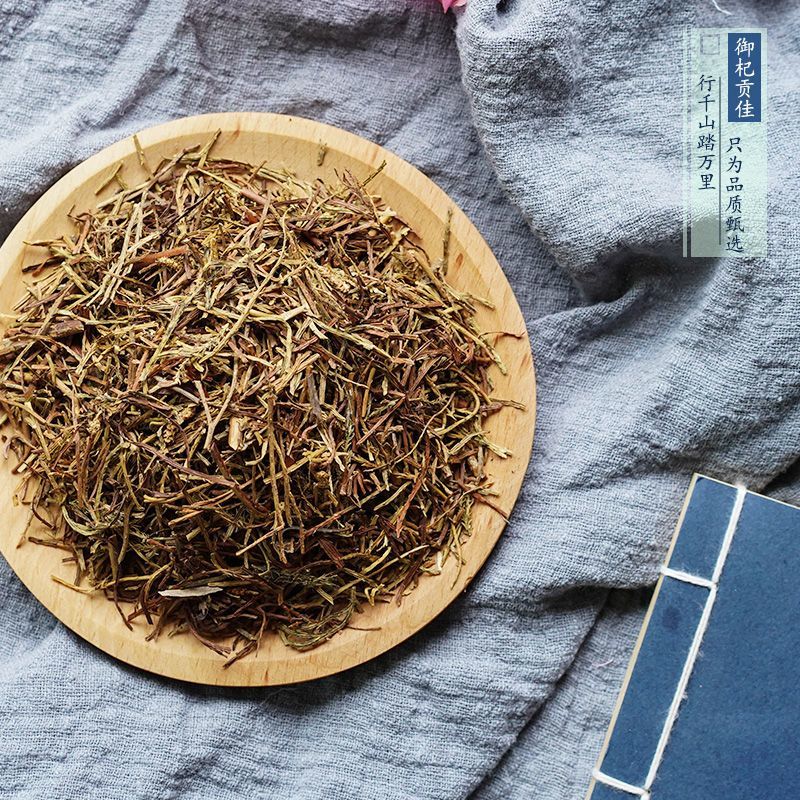贵州野生舒筋草藤石松舒筋草大马尾草农产品初加工新货中药材