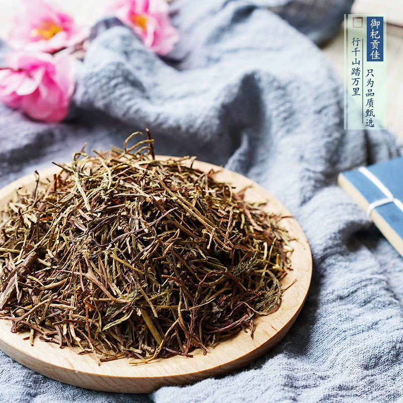 贵州野生舒筋草藤石松舒筋草大马尾草农产品初加工新货中药材