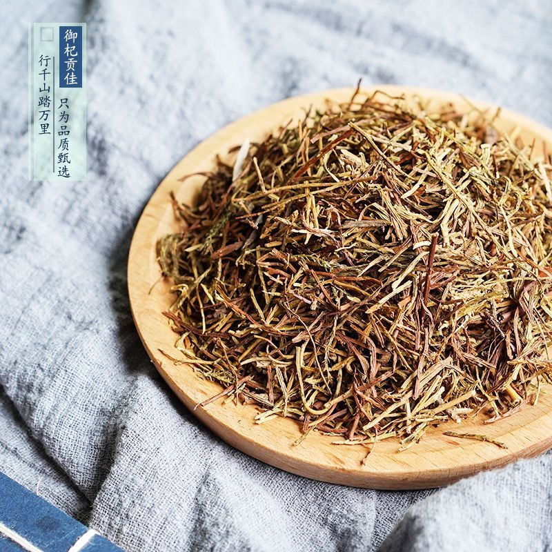 贵州野生舒筋草藤石松舒筋草大马尾草农产品初加工新货中药材