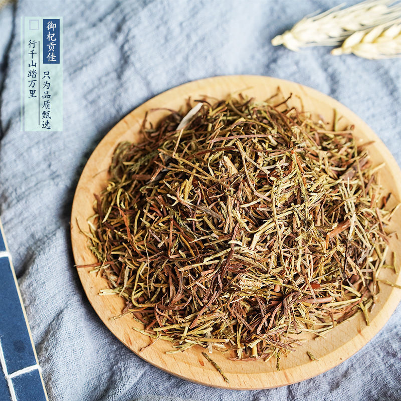 贵州野生舒筋草藤石松舒筋草大马尾草农产品初加工新货中药材