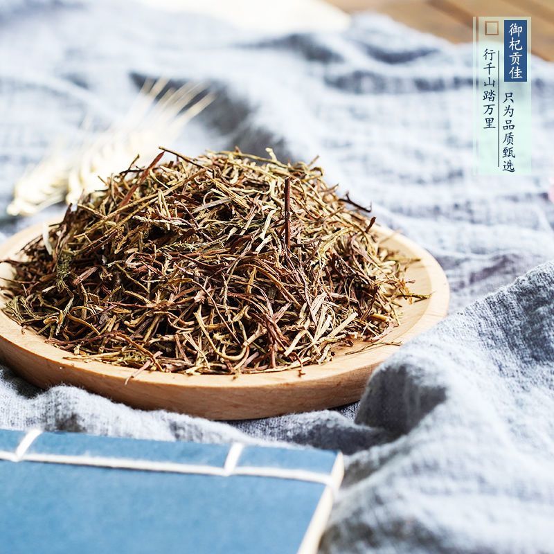 贵州野生舒筋草藤石松舒筋草大马尾草农产品初加工新货中药材