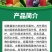 灰灵顿65%啶酰腐霉利啶酰菌胺腐霉利番茄灰霉病农药杀菌