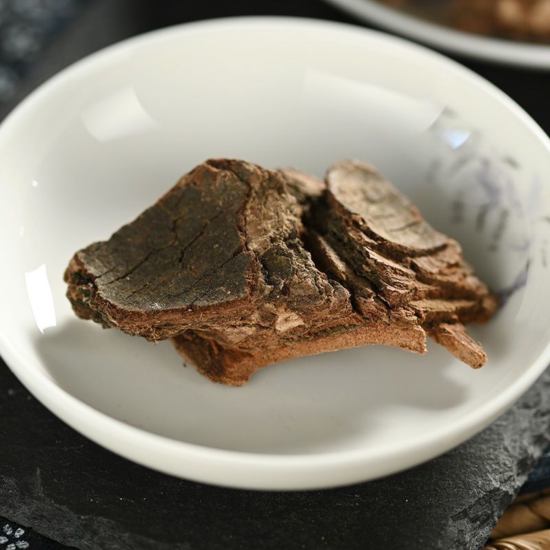 土槿皮精选野生中药包邮***无硫土槿皮土荆皮荆树皮